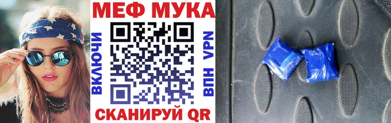 Наркошоп Очёр COCAIN  A PVP  ГАШ 
