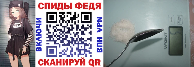 MEGA маркетплейс Очёр darknet официальный сайт Amphetamine Розовый