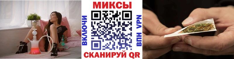 продажа наркотиков  Очёр  ссылка на мегу зеркало  Бутират Butirat 