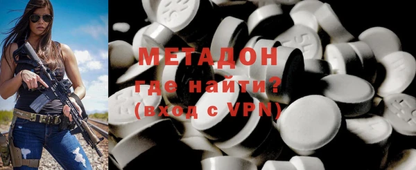 не бодяженный Беломорск
