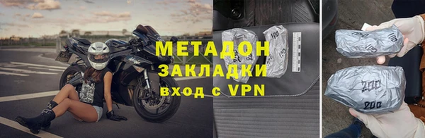 ПСИЛОЦИБИНОВЫЕ ГРИБЫ Богданович