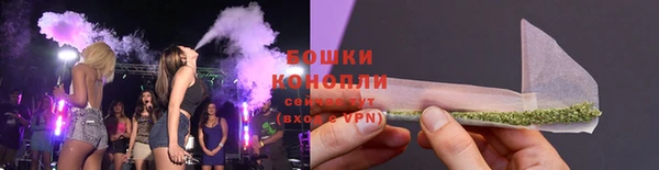 соль курить ск Богородск
