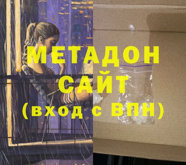ПСИЛОЦИБИНОВЫЕ ГРИБЫ Богданович