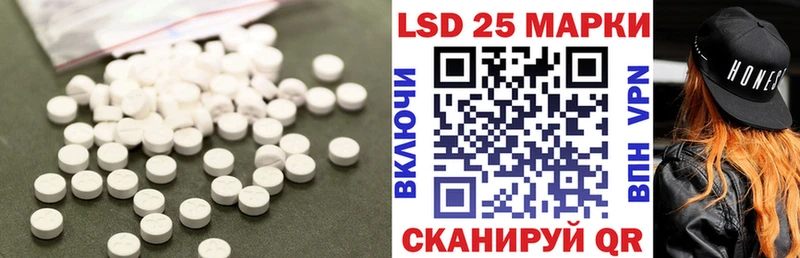 гидра   Очёр  ЛСД экстази кислота  сколько стоит 