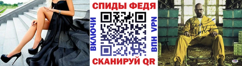 что такое наркотик  Очёр  Метамфетамин витя 