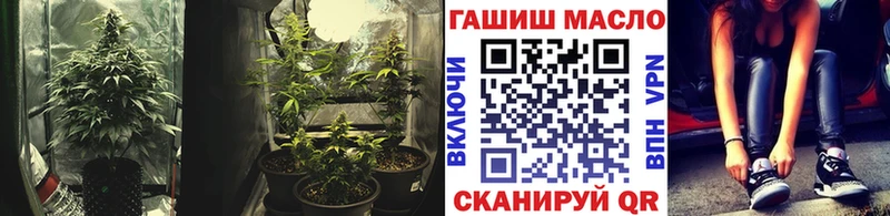 что такое   Очёр  Дистиллят ТГК Wax 