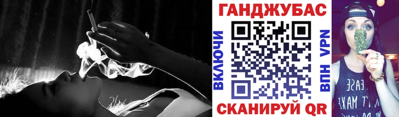 купить закладку  Очёр  omg как зайти  Бошки Шишки конопля 